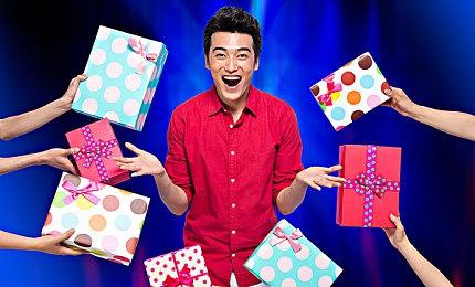 《最终幻想14》官方INS发布 6.0新坐骑实机演示